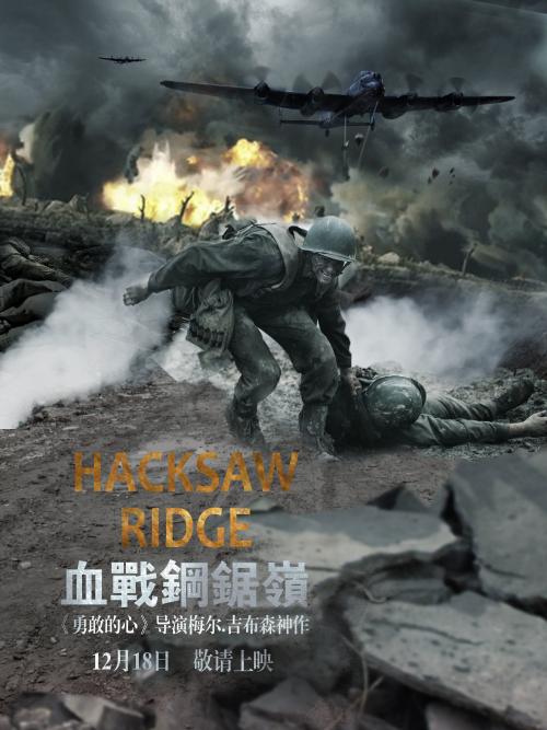 高仿格雷斯大学文凭毕业证