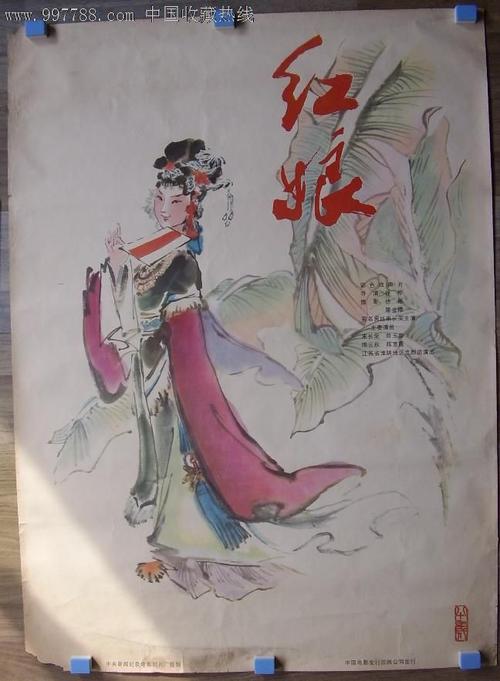 関西福祉科学大学物理学文凭证书